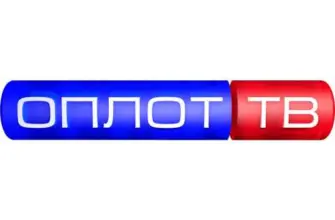 Оплот ТВ