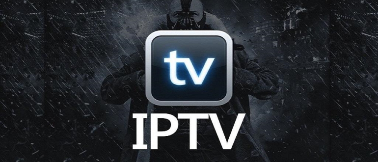 Самообновляемый IPTV плейлист