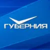 Губерния Самара