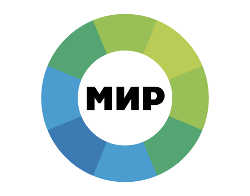 МИР