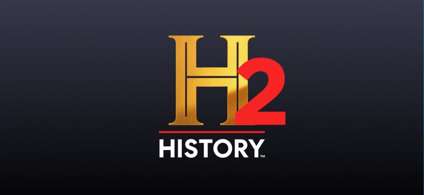 History 2 HD