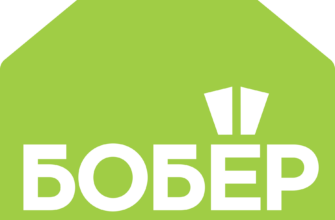 Бобёр