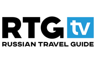 Russian Travel Guide HD