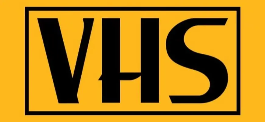 Видеокассета VHS