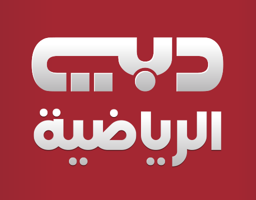Dubai Sports