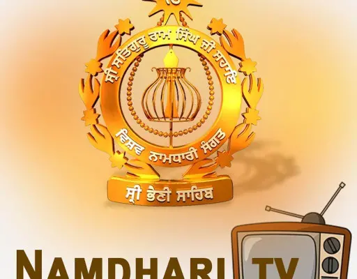 Namdhari