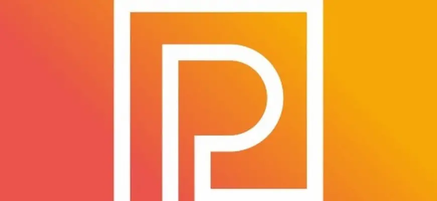 Первый Ростовский