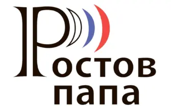 Ростов-папа