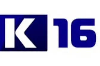 Канал-16 Саров