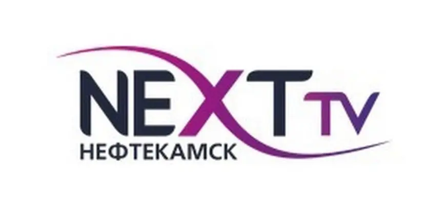 Next TV Нефтекамск