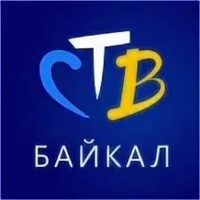 СТВ-Байкал