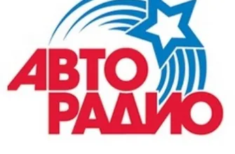 Авторадио