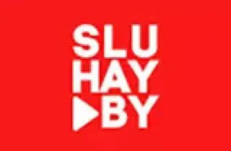 Sluhay BY